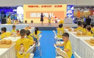 西安聶衛(wèi)平圍棋道場(chǎng)舉辦文化藝術(shù)交流活動(dòng)，助推圍棋與傳統(tǒng)文化融合