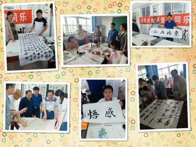 為青春喝彩,為實(shí)干加油--區(qū)委老干部局團(tuán)支部上半年工作側(cè)記