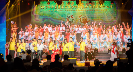 金山學(xué)院小石頭義工俱樂(lè)部榮獲“閩臺(tái)殘疾人文化交流優(yōu)秀團(tuán)體”稱號(hào)