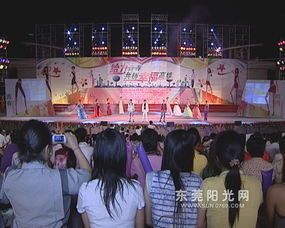 文化惠民促交融，藝術(shù)盛宴暖人心