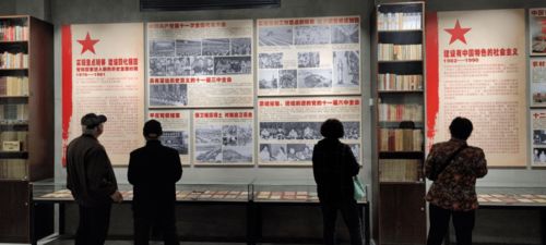 重溫紅色記憶 情暖重陽佳節(jié)——靈寶市疾控中心組織退休干部職工參觀振宇紅色文化教育基地暨文化藝術(shù)交流活動(dòng)